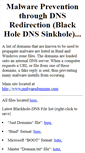 Mobile Screenshot of malware-domains.com